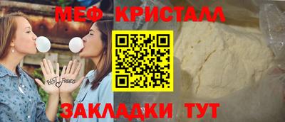 прущие грибы Можга