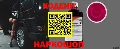 прущие грибы Можга