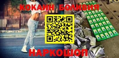 прущие грибы Можга