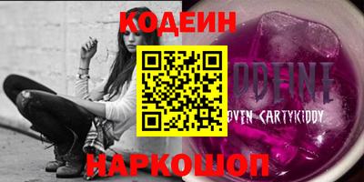 прущие грибы Можга