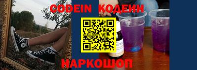 прущие грибы Можга
