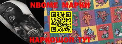 круглые Моздок