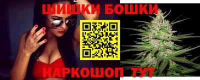круглые Моздок