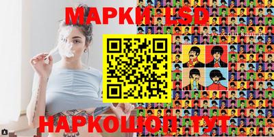 прущие грибы Можга