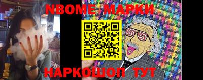 прущие грибы Можга