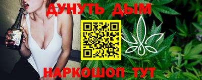 твердый Можайск