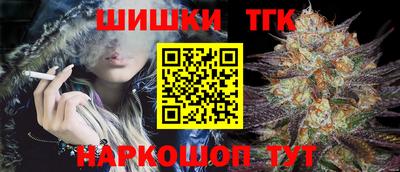 круглые Моздок