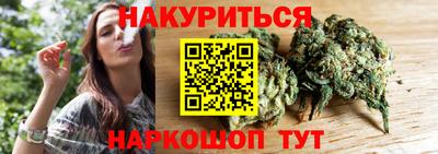 круглые Моздок