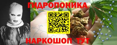 круглые Моздок