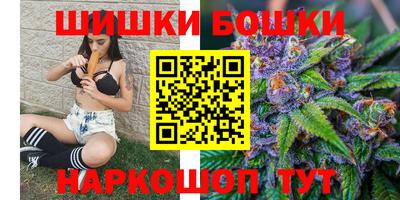 круглые Моздок