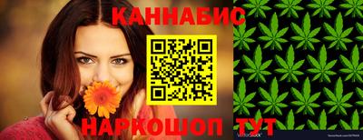 твердый Можайск