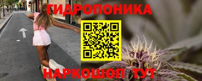 круглые Моздок