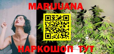 твердый Можайск