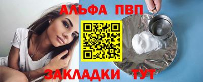 твердый Можайск