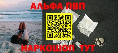 круглые Моздок