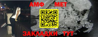 круглые Моздок