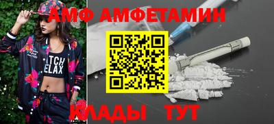 прущие грибы Можга