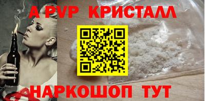 твердый Можайск