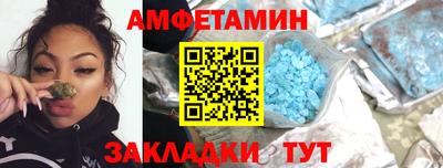 прущие грибы Можга