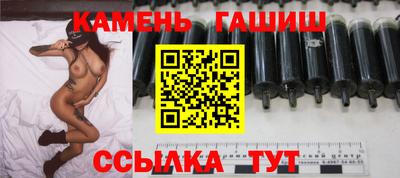 круглые Моздок
