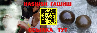 круглые Моздок