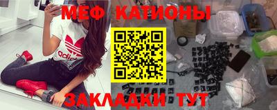 прущие грибы Можга