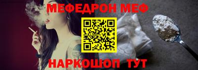 твердый Можайск