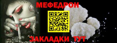 прущие грибы Можга