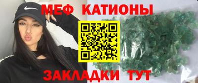 твердый Можайск
